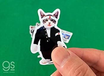Amazon | なめ猫 ミニステッカー ツーショット キャラクター